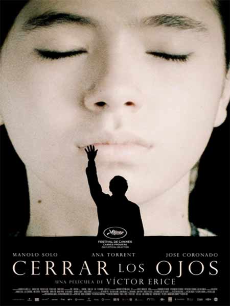 Filmoteca Regional Comillas
