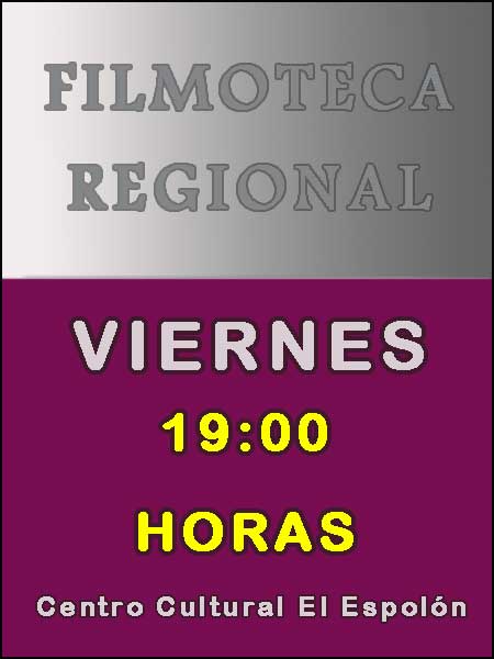 Filmoteca Comillas